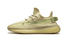 Adidas Yeezy Boost 350 V2 Flax, Flax/Flax/Flax (FX9028)