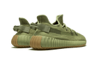 Adidas Yeezy Boost 350 V2 Sulfur, Sulfur/Sulfur/Sulfur (FY5346)