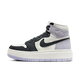 Air Jordan 1 Elevate High Lilac Black Toe