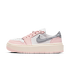 Air Jordan 1 Elevate Low Atmosphere