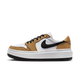 Air Jordan 1 Elevate Low Rookie of the Year