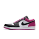 Air Jordan 1 Low Black Active Fuchsia