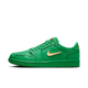 Air Jordan 1 Low Method of Make Lucky Green