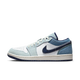 Air Jordan 1 Low SE Denim Star Blue