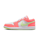 Air Jordan 1 Low SE Lava Glow