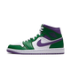 Air Jordan 1 Mid Incredible Hulk