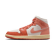 Air Jordan 1 Mid Madder Root