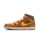 Air Jordan 1 Mid SE Cheeseburger