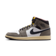 Air Jordan 1 Mid SE White Cave Stone