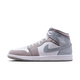 Air Jordan 1 Mid SE White Medium Grey Cool Grey