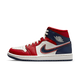 Air Jordan 1 Mid USA (2022)