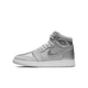 Air Jordan 1 Retro High CO Japan Neutral Grey