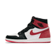 Air Jordan 1 Retro High Track Red