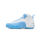Air Jordan 12 Retro Emoji