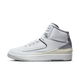Air Jordan 2 Retro Cement Grey