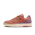 Air Jordan 2 Retro Low Sky J Orange