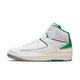 Air Jordan 2 Retro Lucky Green