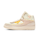Air Jordan 2 Retro SP Union Rattan