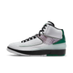 Air Jordan 2 Retro "H" Wings
