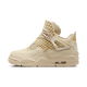 Air Jordan 4 Retro Net Rattan