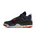 Air Jordan 4 Retro Rare Air