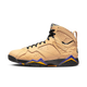 Air Jordan 7 Retro SE Vachetta Tan