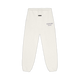 Fear of God Essentials Fleece Sweatpant Shell