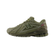 New Balance 1906R Primaloft Dark Olivine Silver Metallic