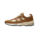 New Balance 991v1 MiUK Chipmunk Birch