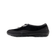 New Balance MT10T Tokyo Design Studio Black