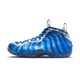 Nike Air Foamposite One Doernbecher (2023)