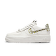 Nike Air Force 1 Low Pixel White Leopard