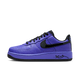 Nike Air Force 1 Low Protro Kobe Bryant x FC Barcelona Persian Violet