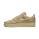 Nike Air Force 1 Low SP Billie Eilish Mushroom