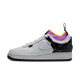 Nike Air Force 1 Low SP Undercover Grey Fog
