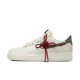 Nike Air Force 1 Low Year of the Snake