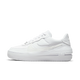 Nike Air Force 1 PLT.AF.ORM Triple White