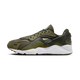 Nike Air Huarache Runner Cargo Khaki