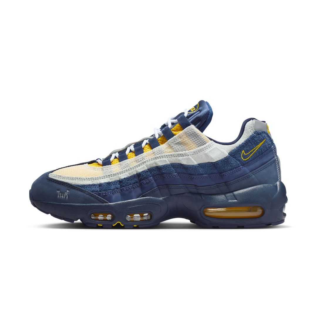 Nike Air Max 95 SB Eric Koston Obsidian Speed Yellow, Obsidian/Speed Yellow/Midnight Navy/Navy/Summit White/White (HQ8492-400)