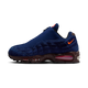 Nike Air Max 95 Zip SP Loyal Blue