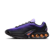 Nike Air Max Dn SE Medium Violet Total Orange