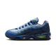 Nike Air Max Muscle 95 Yu-Gi-Oh! Joey (with Promo Card)