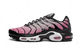 Nike Air Max Plus All Day