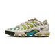 Nike Air Max Plus Drift Cyber Baltic Blue