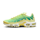 Nike Air Max Plus Lemon Lime