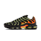 Nike Air Max Plus Sunrise