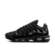 Nike Air Max Plus Swarovski Moonlight