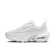 Nike Air Max Portal White Pure Platinum