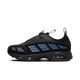 Nike Air Max Sunder Black Silver