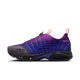 Nike Air Max Sunder SP Kids of Immigrants Sun Down